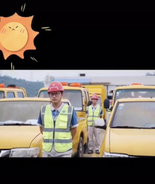 066c793226264981acda9c117e3a27d6.png 066c793226264981acda9c117e3a27d6.png