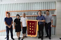 搶修污水管為民解憂，居民夸贊送錦旗