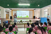 踐行新時(shí)尚，分類志愿行