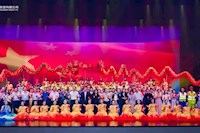 龍騰盛世，水韻華章 珠海水控集團(tuán)舉辦國(guó)慶主題晚會(huì)
