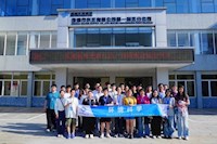 珠海水控集團(tuán)開(kāi)展全國(guó)城市節(jié)水宣傳周活動(dòng)